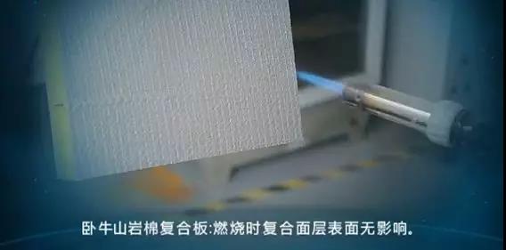 1_190724091946_1 CHINA·tyc522cc太阳成集团|品牌官网