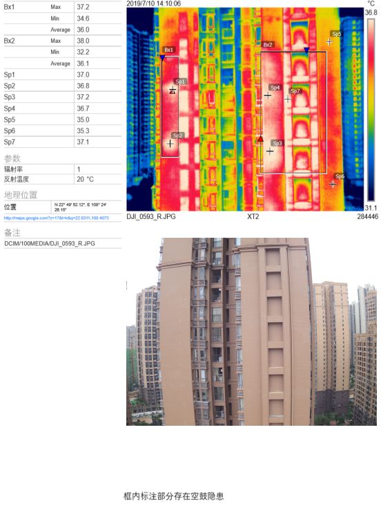 1_191016102802_1 CHINA·tyc522cc太阳成集团|品牌官网