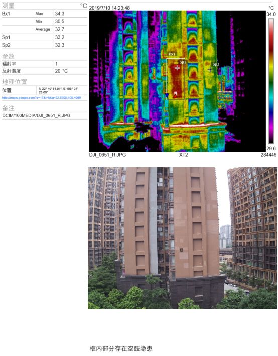 1_191016102833_1 CHINA·tyc522cc太阳成集团|品牌官网