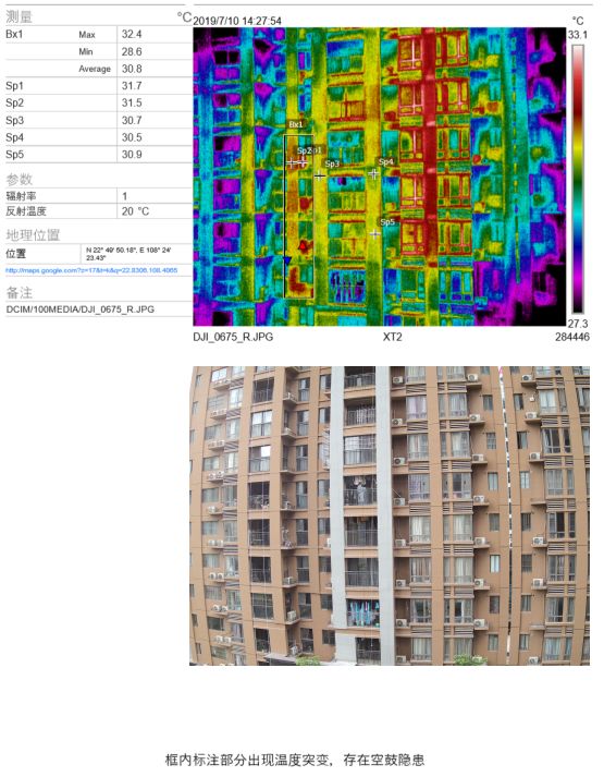 1_191016102846_1 CHINA·tyc522cc太阳成集团|品牌官网