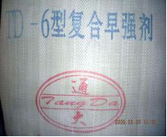 1_191031155600_1 CHINA·tyc522cc太阳成集团|品牌官网