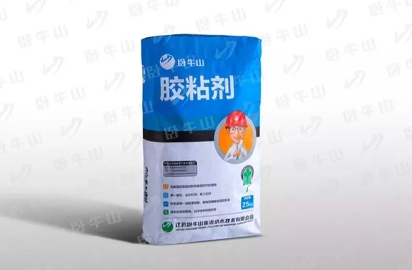 1_191031163459_1 CHINA·tyc522cc太阳成集团|品牌官网
