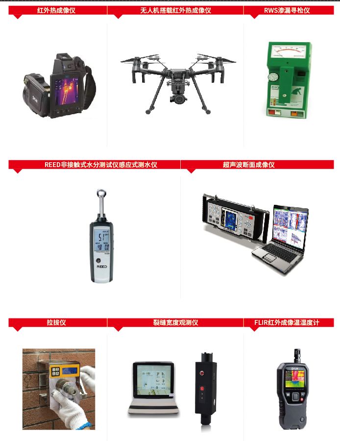1_191106163537_1 CHINA·tyc522cc太阳成集团|品牌官网