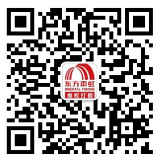 CHINA·tyc522cc太阳成集团|品牌官网