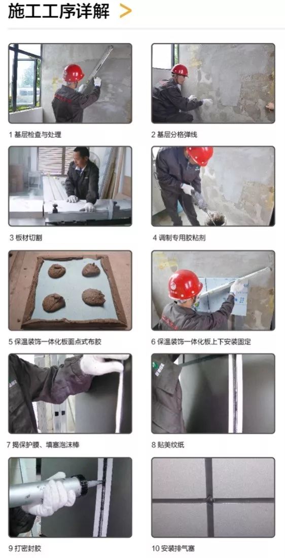 1_200311162721_1 CHINA·tyc522cc太阳成集团|品牌官网