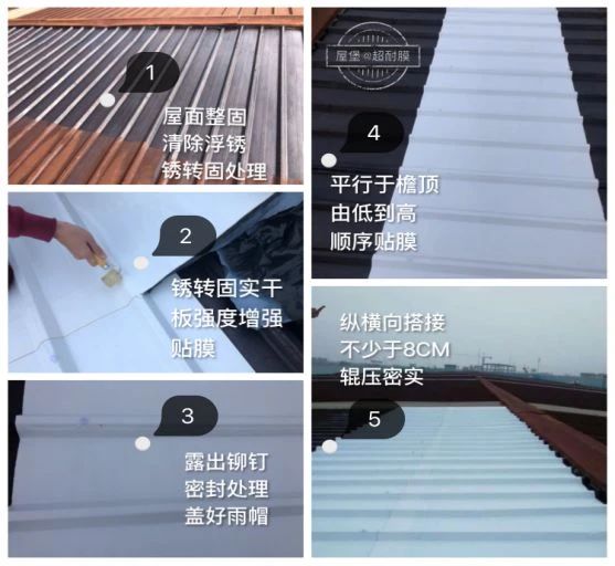 1_200417161309_1 CHINA·tyc522cc太阳成集团|品牌官网