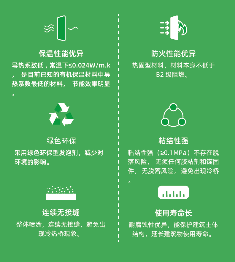 1_200424150820_1 CHINA·tyc522cc太阳成集团|品牌官网
