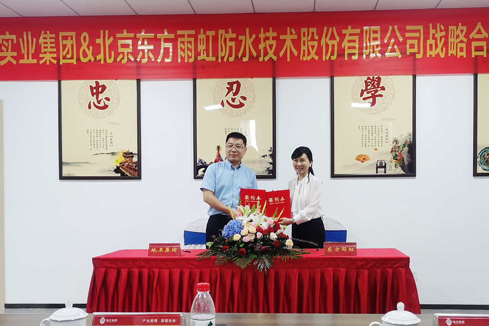 CHINA·tyc522cc太阳成集团|品牌官网