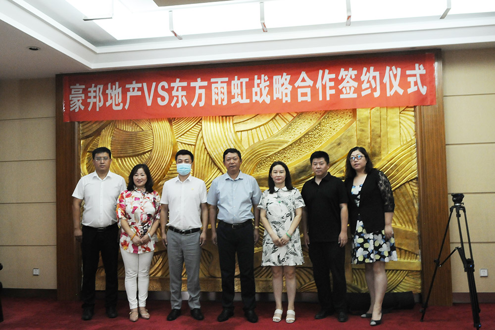 CHINA·tyc522cc太阳成集团|品牌官网