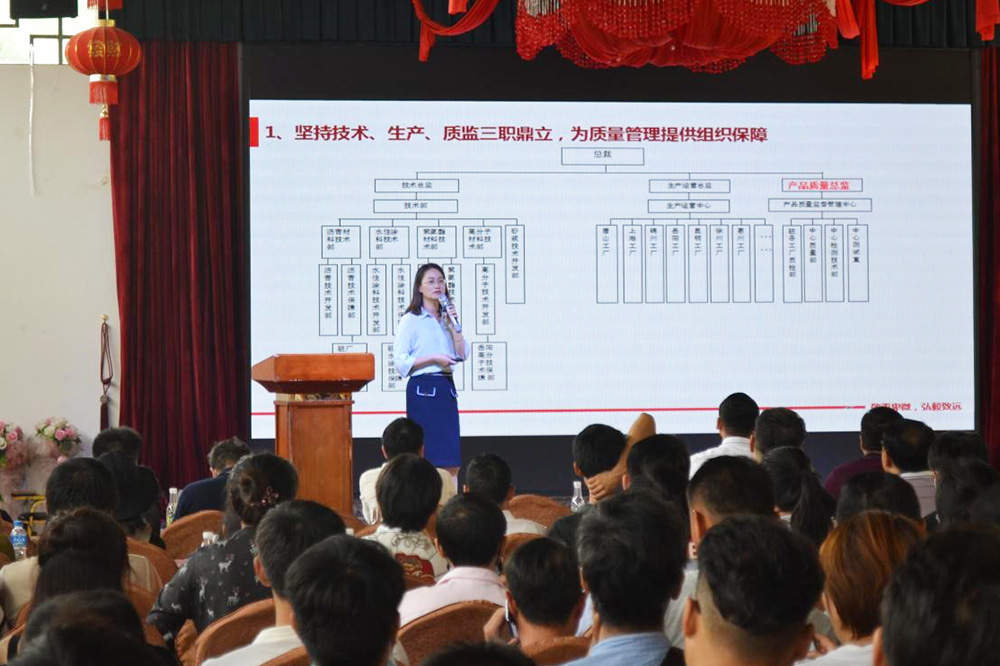 1_200731182422_1 CHINA·tyc522cc太阳成集团|品牌官网