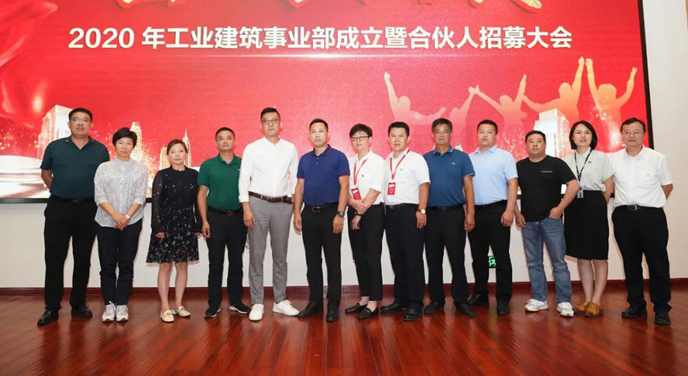 CHINA·tyc522cc太阳成集团|品牌官网