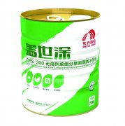 CHINA·tyc522cc太阳成集团|品牌官网