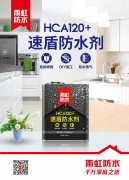 CHINA·tyc522cc太阳成集团|品牌官网