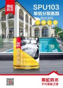 CHINA·tyc522cc太阳成集团|品牌官网