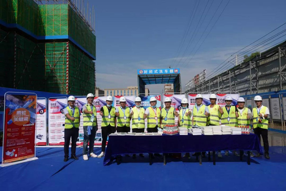 1_200814090531_1 CHINA·tyc522cc太阳成集团|品牌官网