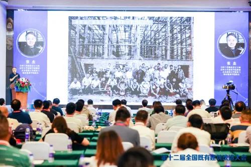 1_200819090023_1 CHINA·tyc522cc太阳成集团|品牌官网