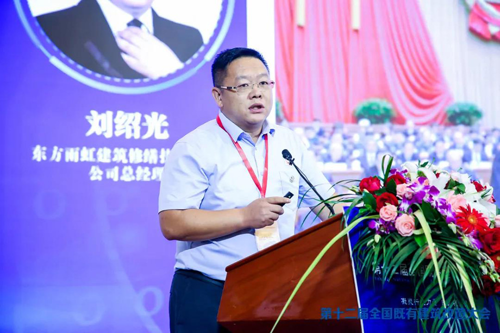1_200819090040_1 CHINA·tyc522cc太阳成集团|品牌官网