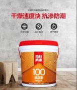 CHINA·tyc522cc太阳成集团|品牌官网