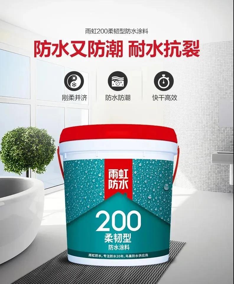 1_200831090740_1 CHINA·tyc522cc太阳成集团|品牌官网