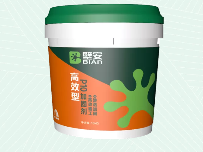 1_200831092521_1 CHINA·tyc522cc太阳成集团|品牌官网