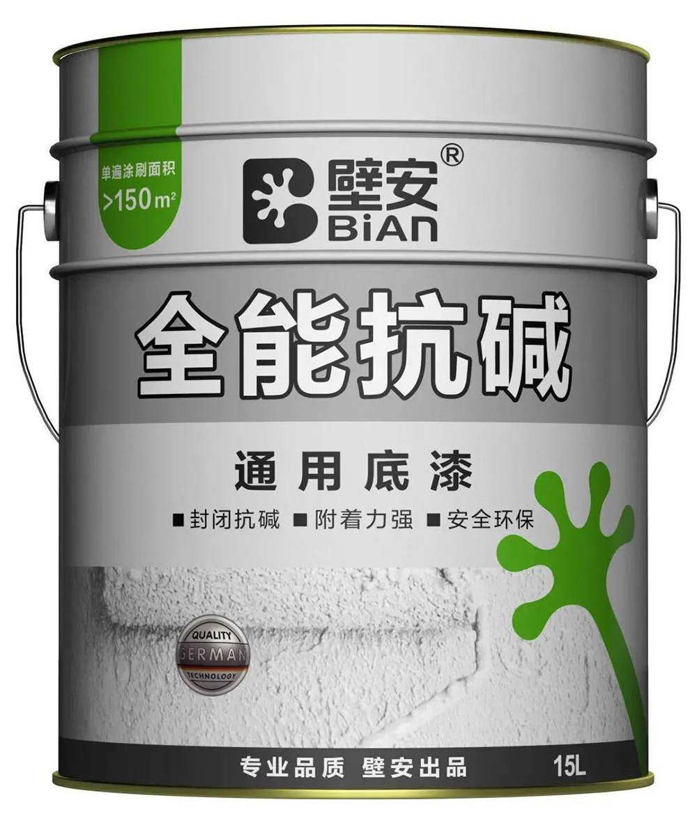 1_200911162223_1 CHINA·tyc522cc太阳成集团|品牌官网