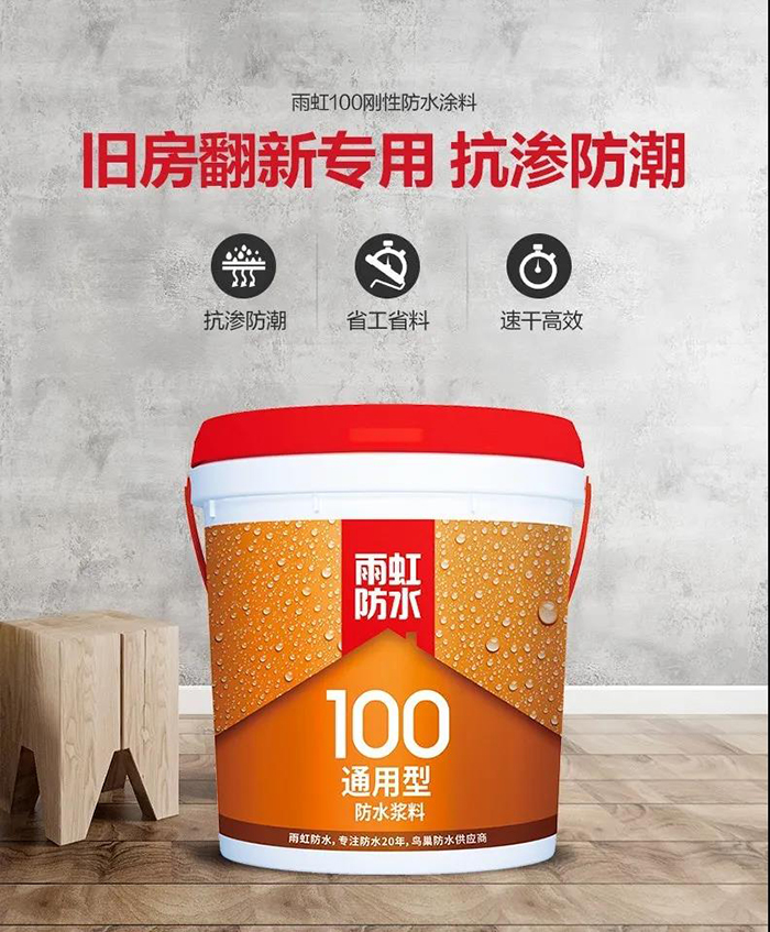 1_201023115126_1 CHINA·tyc522cc太阳成集团|品牌官网