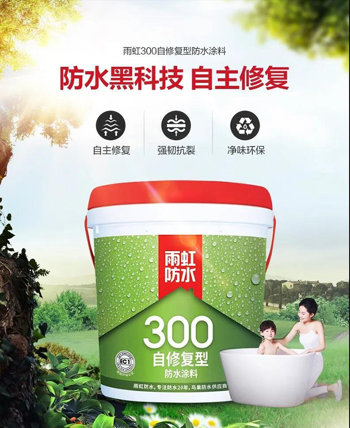 1_201023115201_1 CHINA·tyc522cc太阳成集团|品牌官网