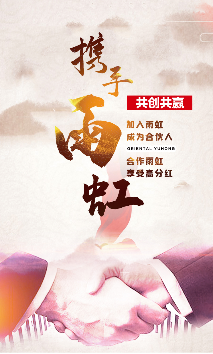 CHINA·tyc522cc太阳成集团|品牌官网