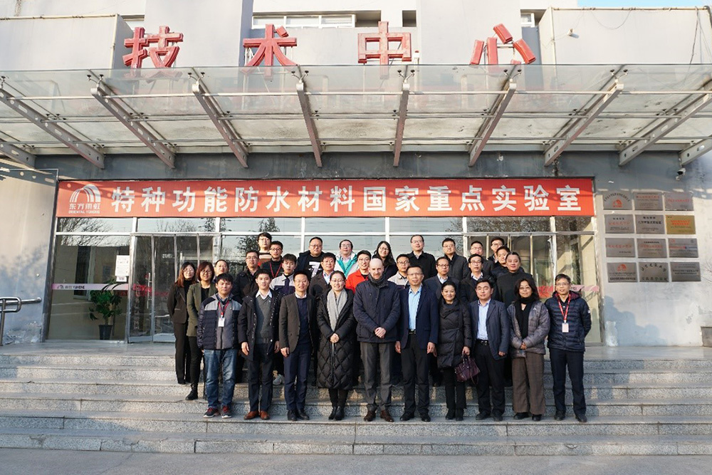 1_201223134820_1 CHINA·tyc522cc太阳成集团|品牌官网