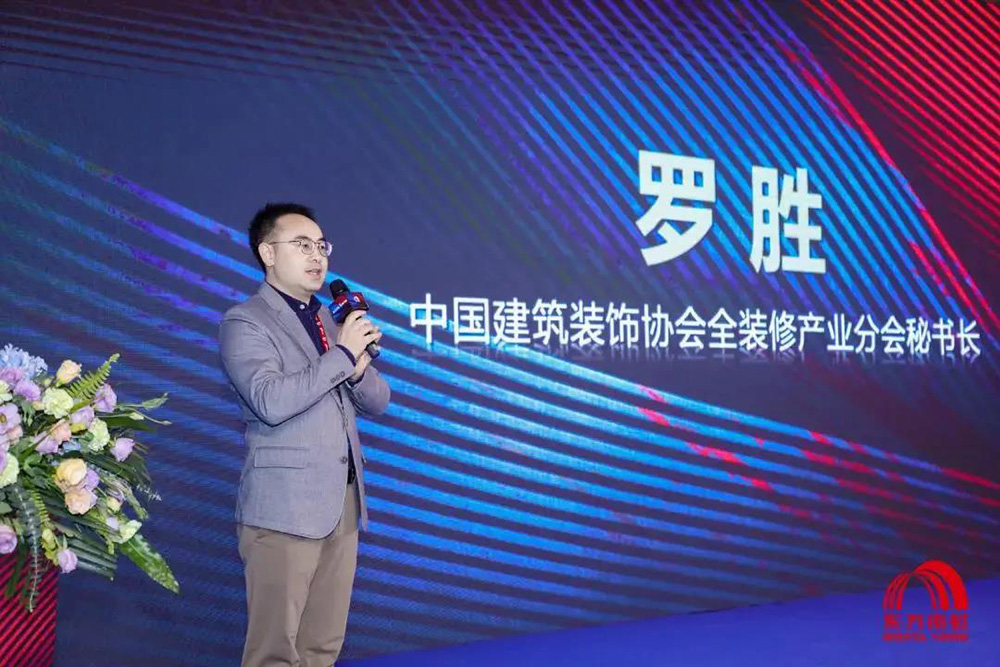 CHINA·tyc522cc太阳成集团|品牌官网