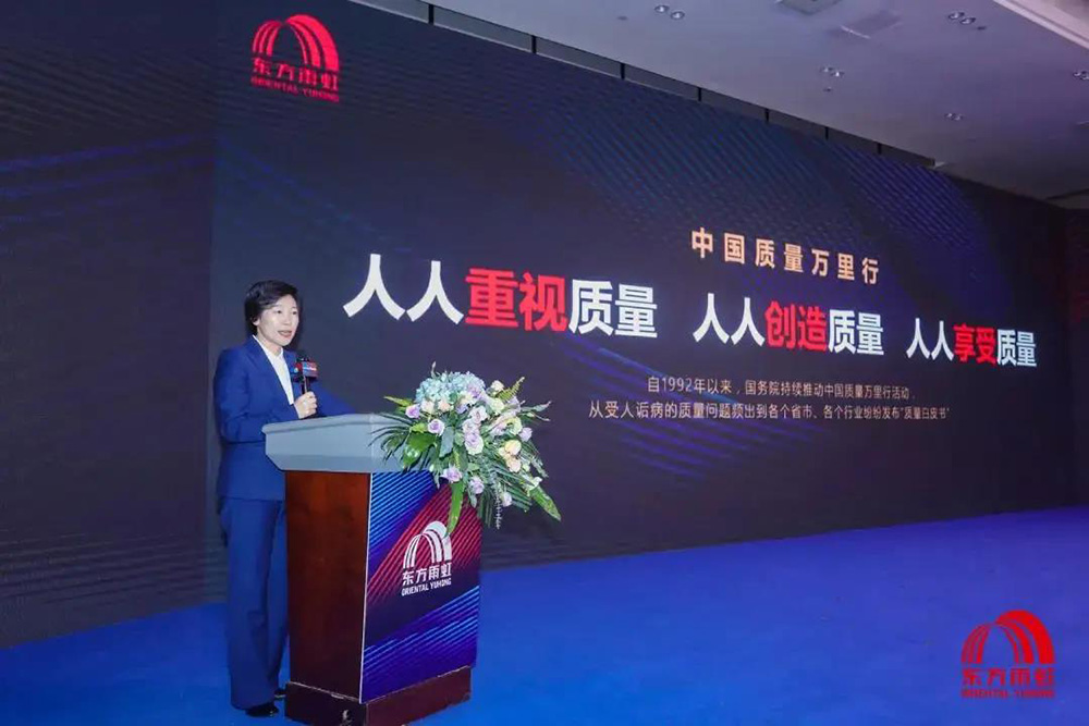 CHINA·tyc522cc太阳成集团|品牌官网
