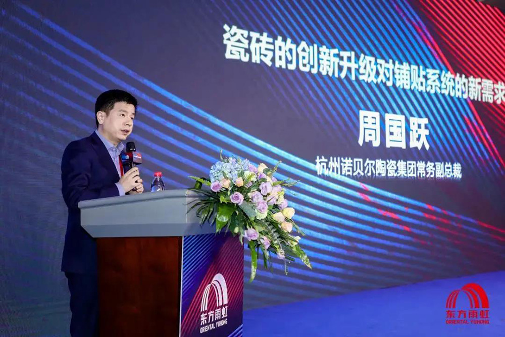 CHINA·tyc522cc太阳成集团|品牌官网