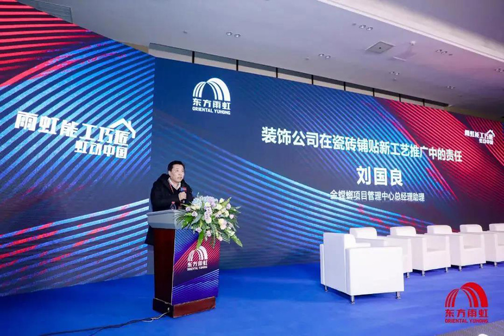 CHINA·tyc522cc太阳成集团|品牌官网