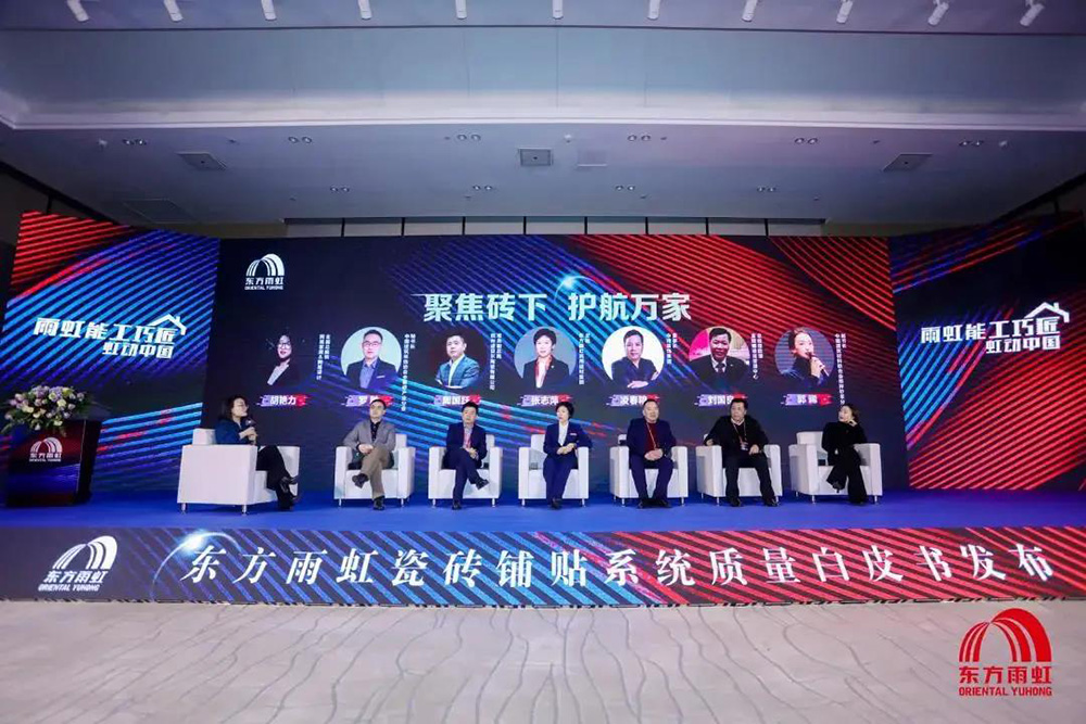 CHINA·tyc522cc太阳成集团|品牌官网