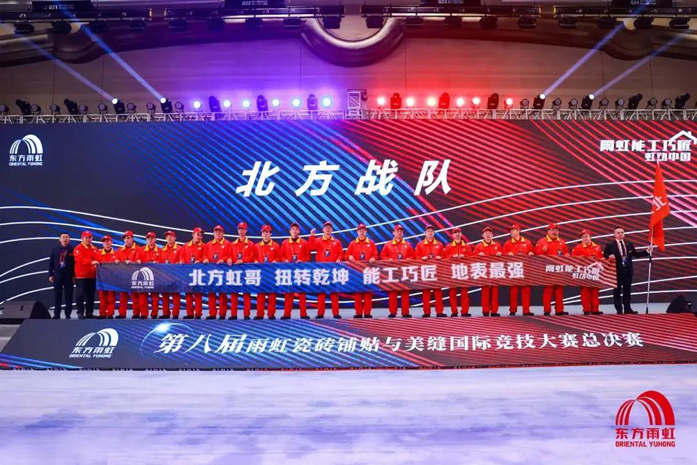 CHINA·tyc522cc太阳成集团|品牌官网