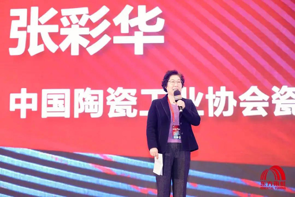 CHINA·tyc522cc太阳成集团|品牌官网