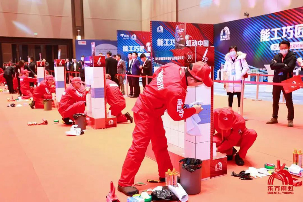 CHINA·tyc522cc太阳成集团|品牌官网