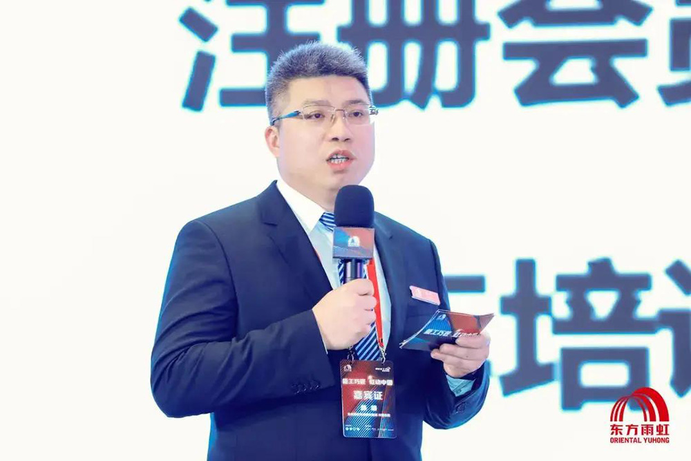 CHINA·tyc522cc太阳成集团|品牌官网