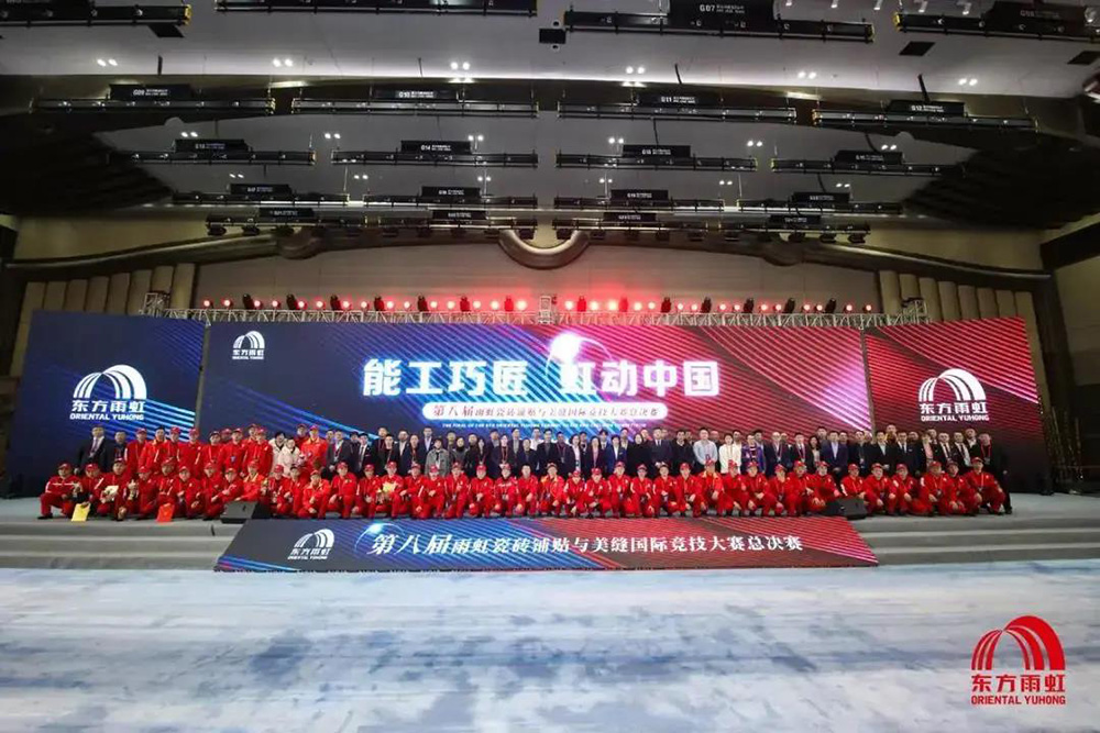 CHINA·tyc522cc太阳成集团|品牌官网