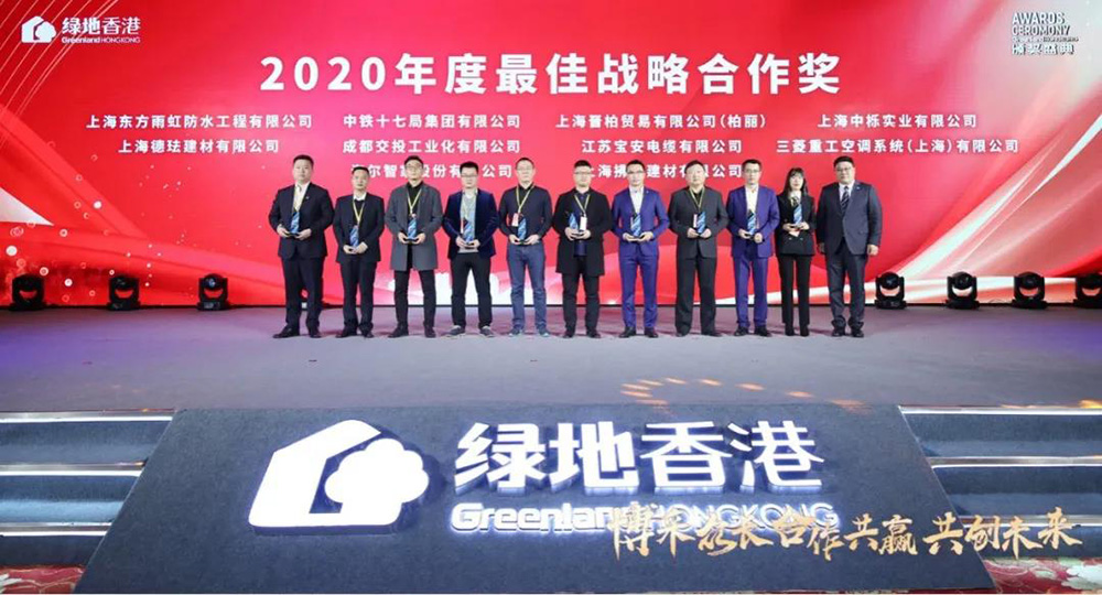 CHINA·tyc522cc太阳成集团|品牌官网