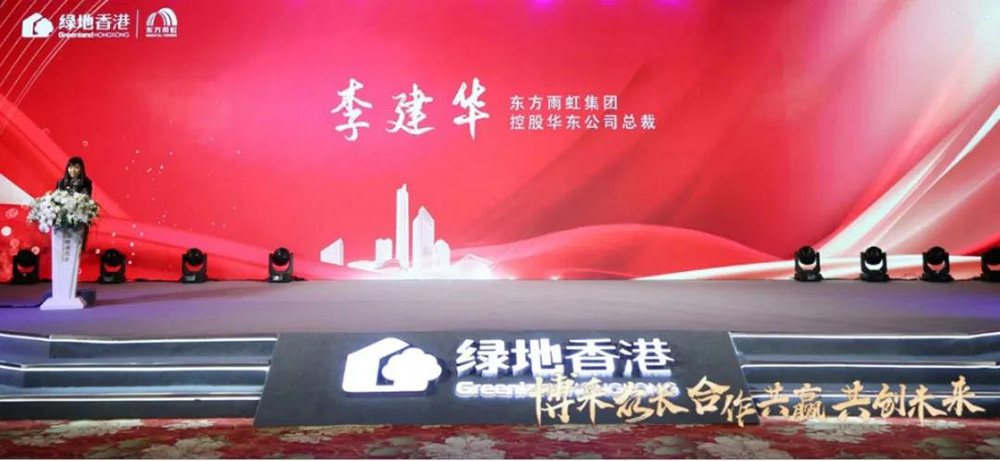 CHINA·tyc522cc太阳成集团|品牌官网