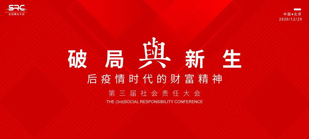 1_201230085844_1 CHINA·tyc522cc太阳成集团|品牌官网