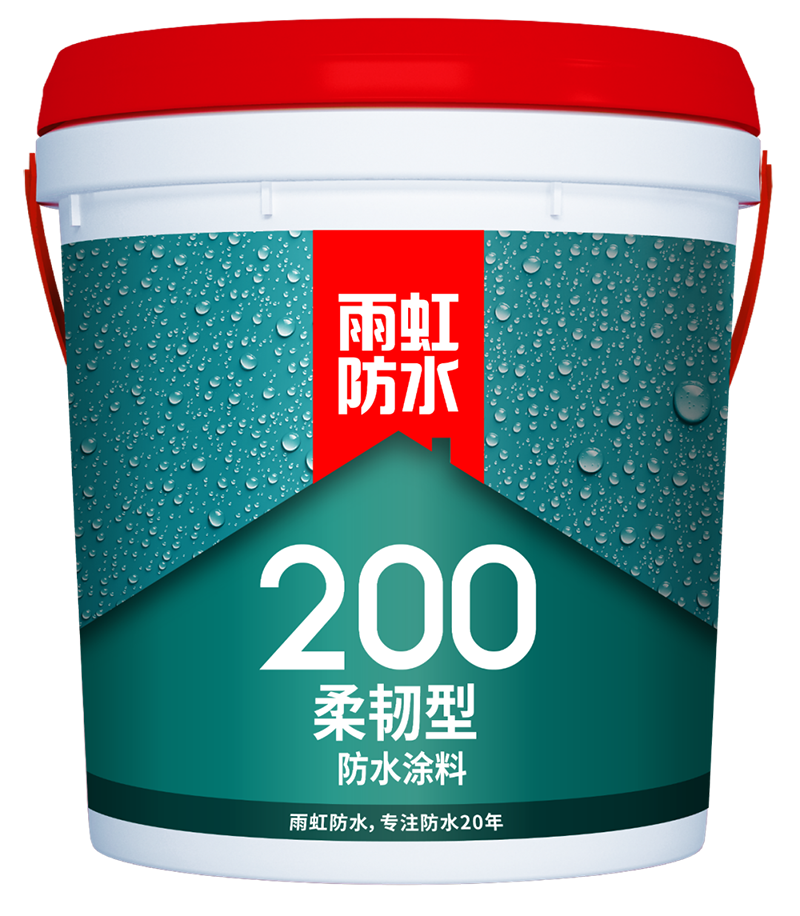 1_210104153504_1 CHINA·tyc522cc太阳成集团|品牌官网