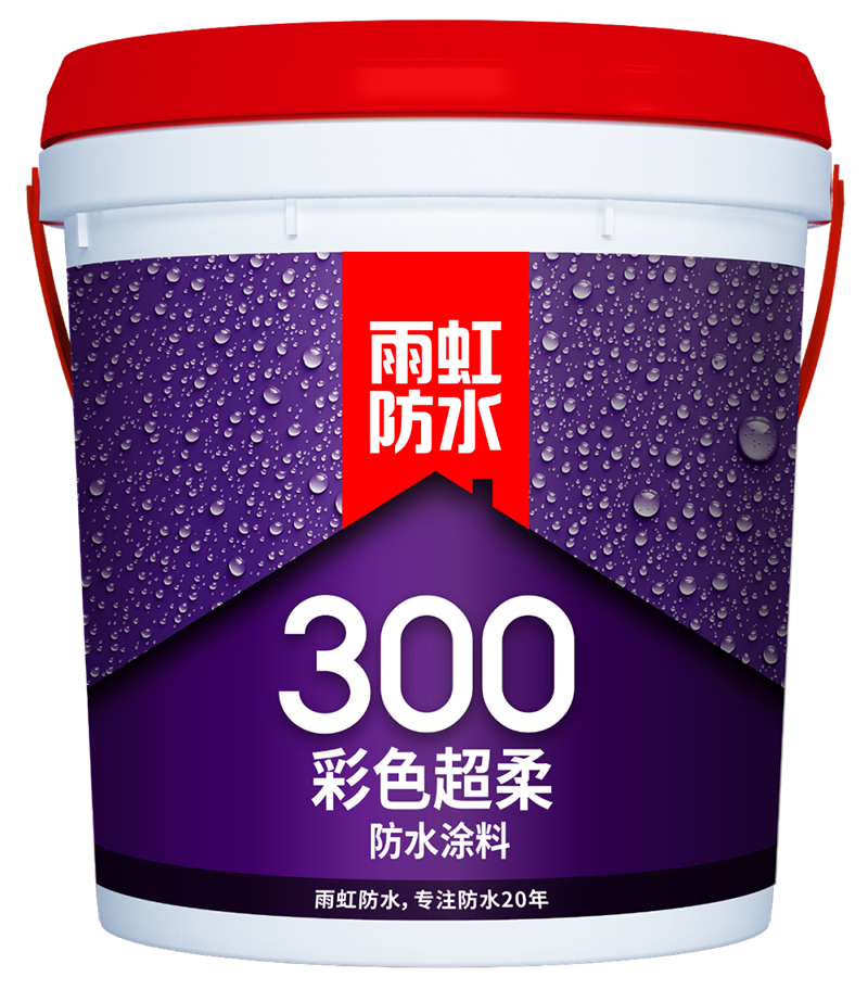 1_210104153541_1 CHINA·tyc522cc太阳成集团|品牌官网