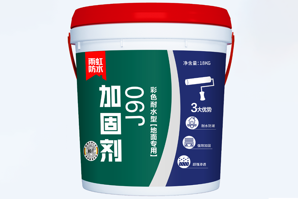 1_210104161000_1 CHINA·tyc522cc太阳成集团|品牌官网