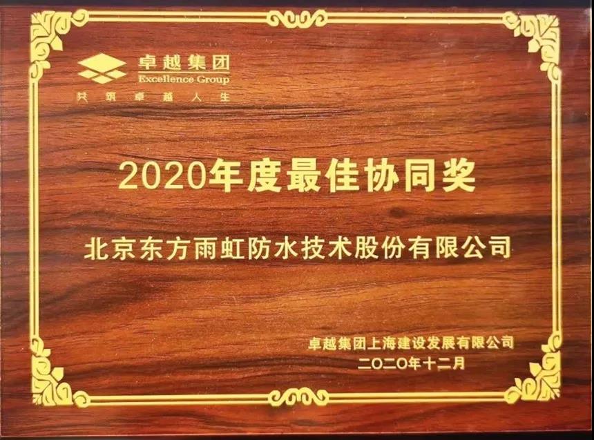 CHINA·tyc522cc太阳成集团|品牌官网