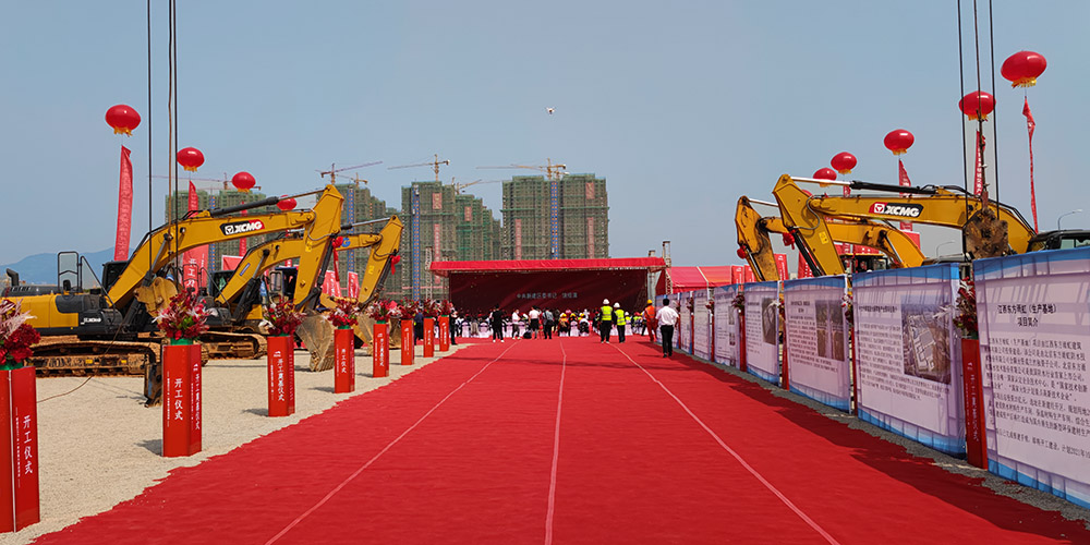1_210330152609_1 CHINA·tyc522cc太阳成集团|品牌官网