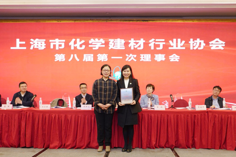 1_210401180630_1 CHINA·tyc522cc太阳成集团|品牌官网