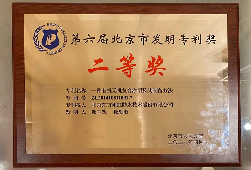 CHINA·tyc522cc太阳成集团|品牌官网