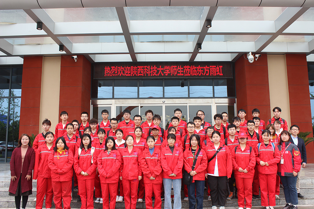1_210422180212_1 CHINA·tyc522cc太阳成集团|品牌官网